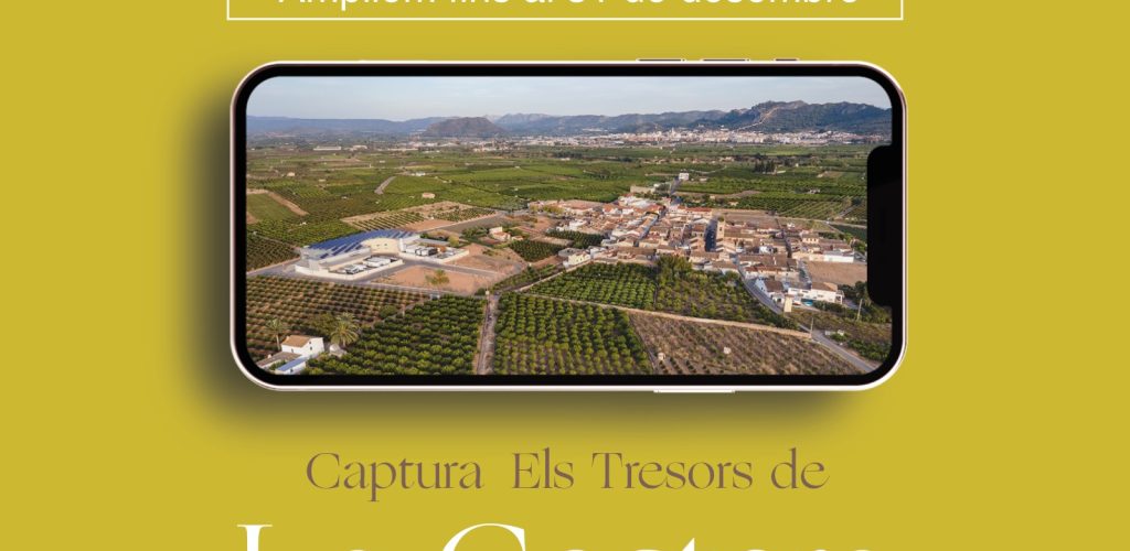 WhatsApp Image 2021-12-01 at 13.41.29